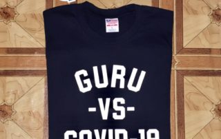 Pesanan Jasa Sablon Kaos Surabaya Guru Vs Covid 19